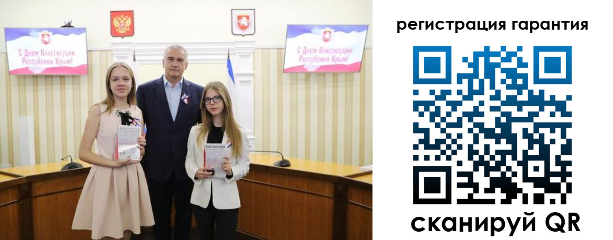 где прописаться в Тихвине